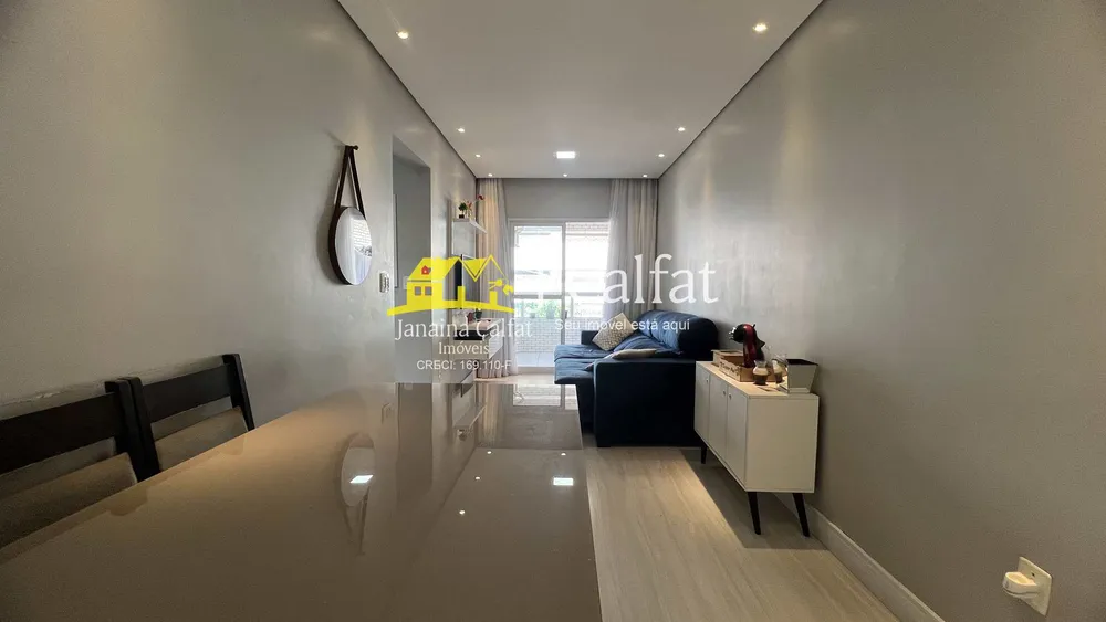 Apartamento, 2 quartos, 58 m² - Foto 1