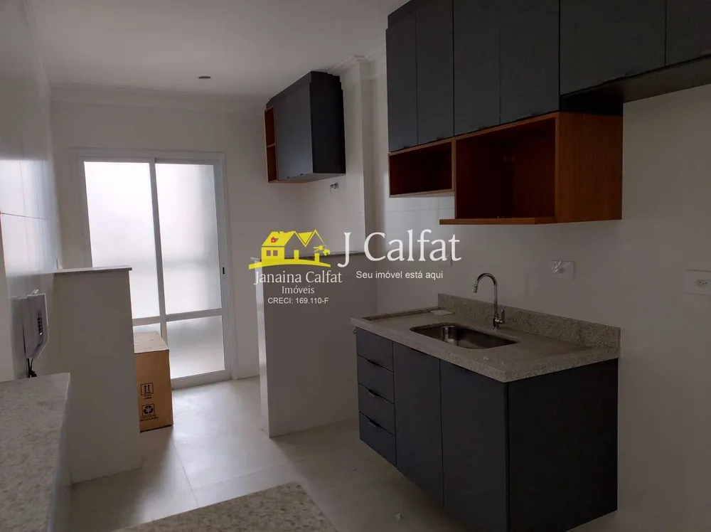 Apartamento, 1 quarto, 55 m² - Foto 6