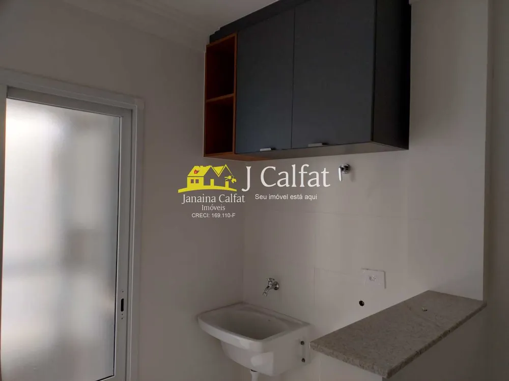 Apartamento, 1 quarto, 55 m² - Foto 9