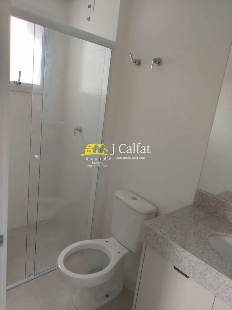 Apartamento, 1 quarto, 55 m² - Foto 2
