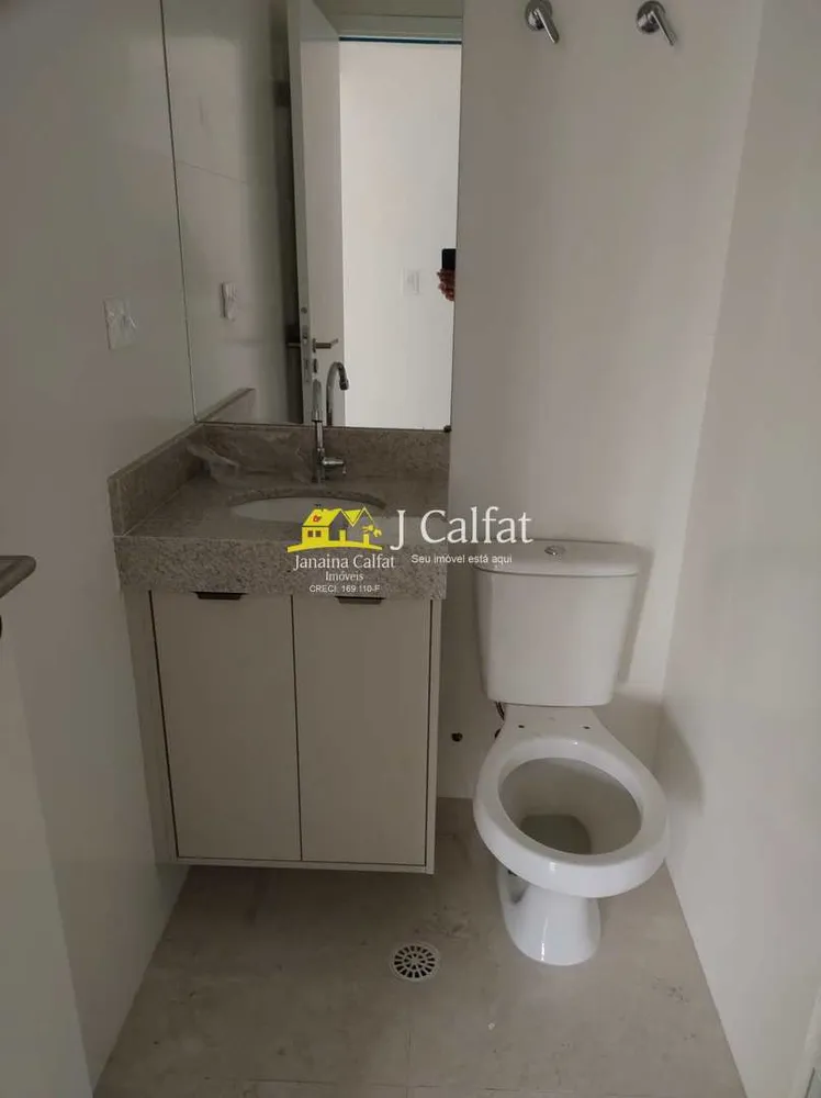 Apartamento, 1 quarto, 55 m² - Foto 15