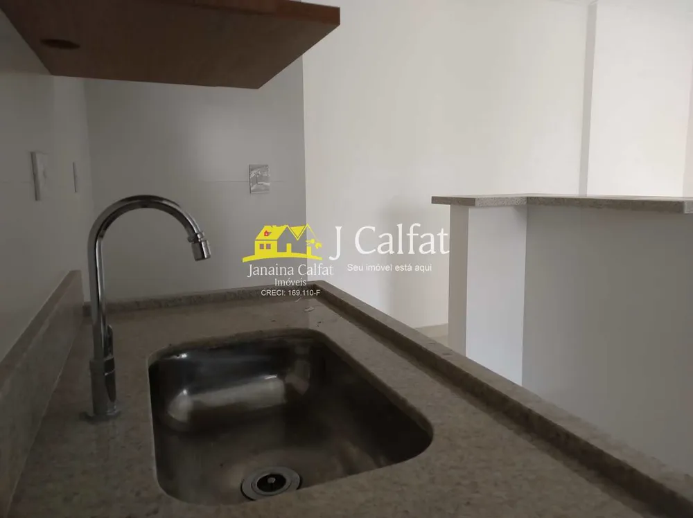 Apartamento, 1 quarto, 55 m² - Foto 4