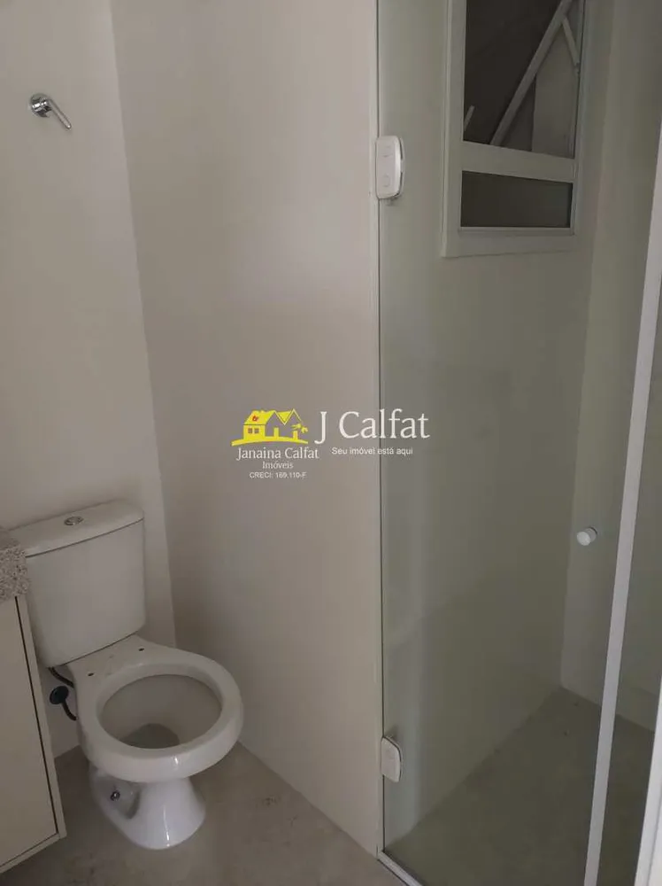 Apartamento, 1 quarto, 55 m² - Foto 13