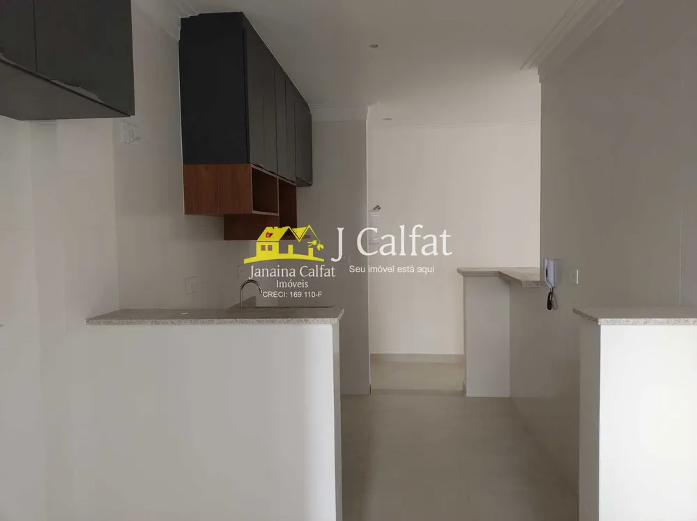 Apartamento, 1 quarto, 55 m² - Foto 14