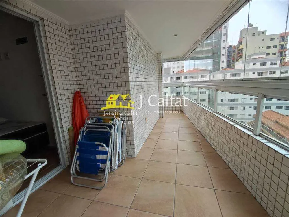 Apartamento, 2 quartos, 90 m² - Foto 12