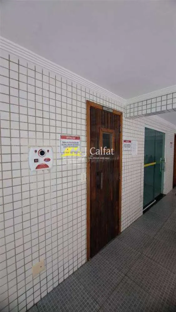 Apartamento, 2 quartos, 90 m² - Foto 3