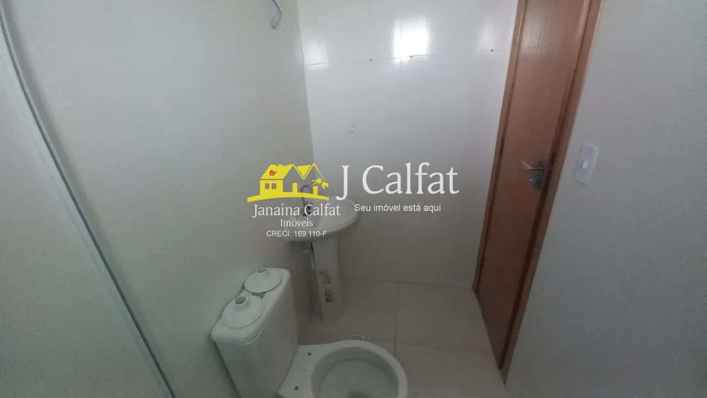 Apartamento, 2 quartos, 78 m² - Foto 9