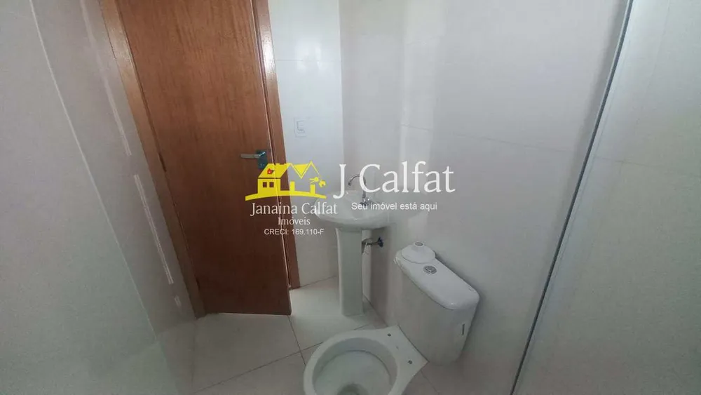 Apartamento, 2 quartos, 78 m² - Foto 8