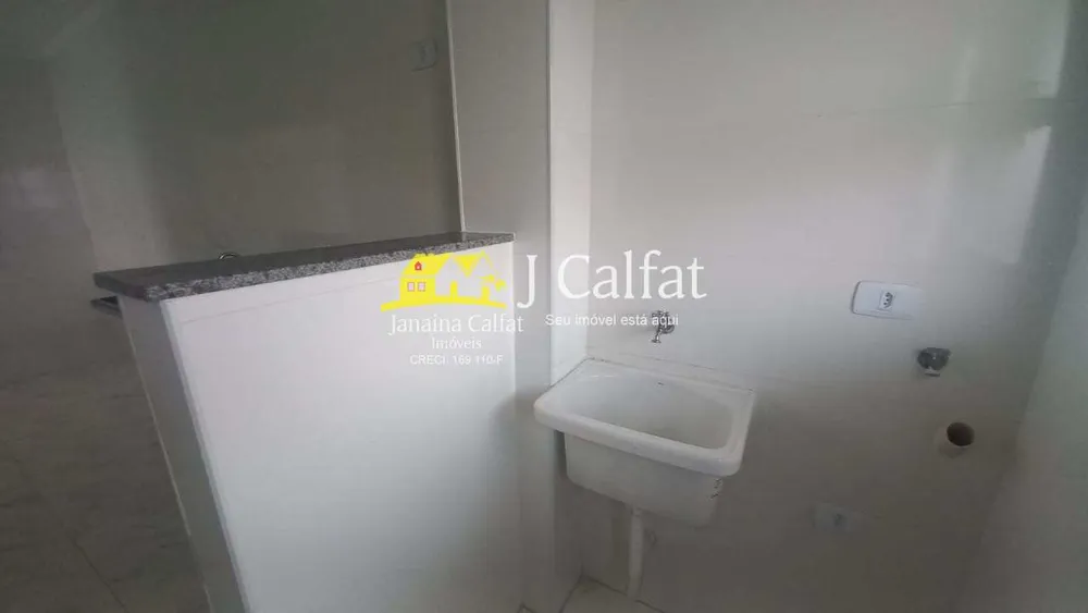 Apartamento, 2 quartos, 78 m² - Foto 4