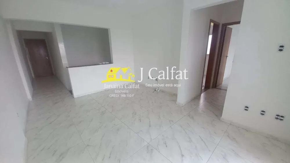 Apartamento, 2 quartos, 78 m² - Foto 1