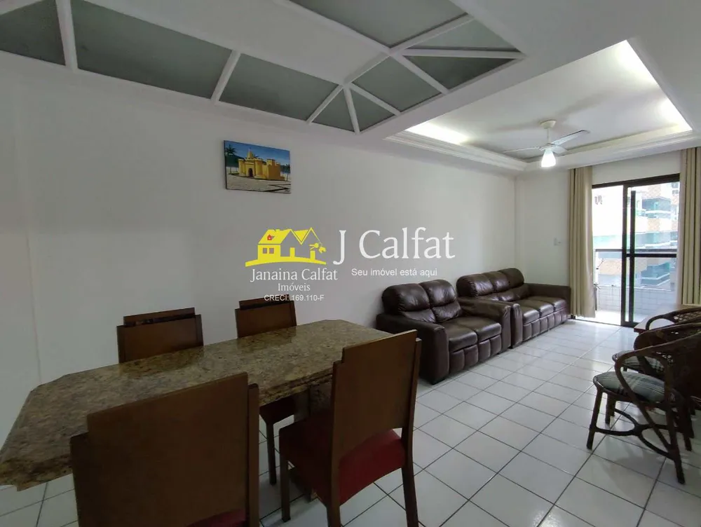 Apartamento, 2 quartos, 94 m² - Foto 1