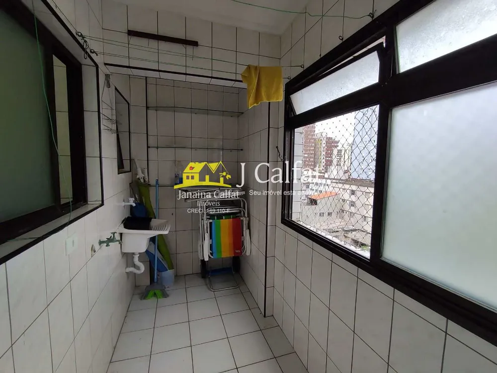 Apartamento, 2 quartos, 94 m² - Foto 9