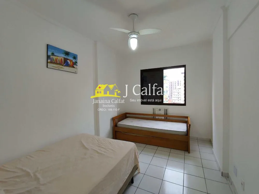 Apartamento, 2 quartos, 94 m² - Foto 3