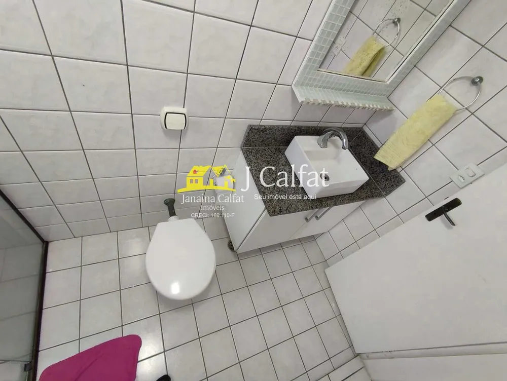 Apartamento, 2 quartos, 94 m² - Foto 7