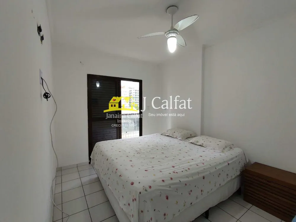 Apartamento, 2 quartos, 94 m² - Foto 6