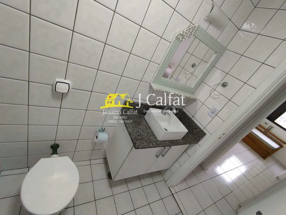 Apartamento, 2 quartos, 94 m² - Foto 5