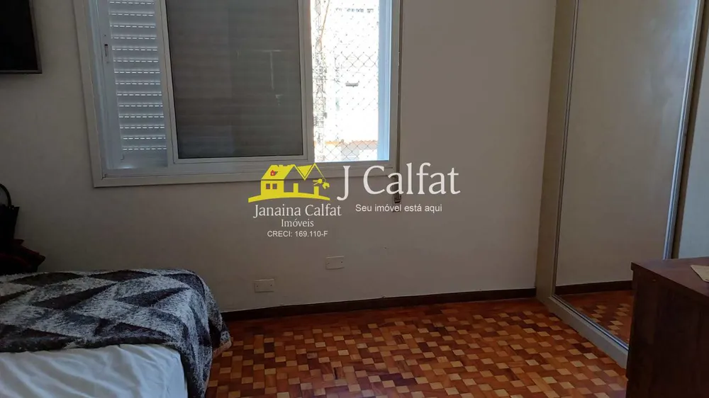 Apartamento, 2 quartos, 122 m² - Foto 8