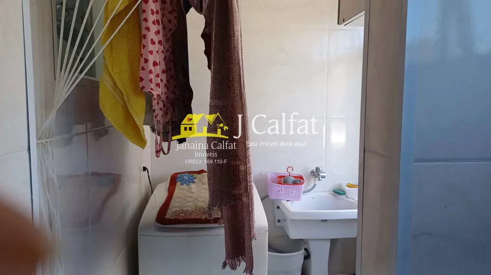 Apartamento, 2 quartos, 122 m² - Foto 10