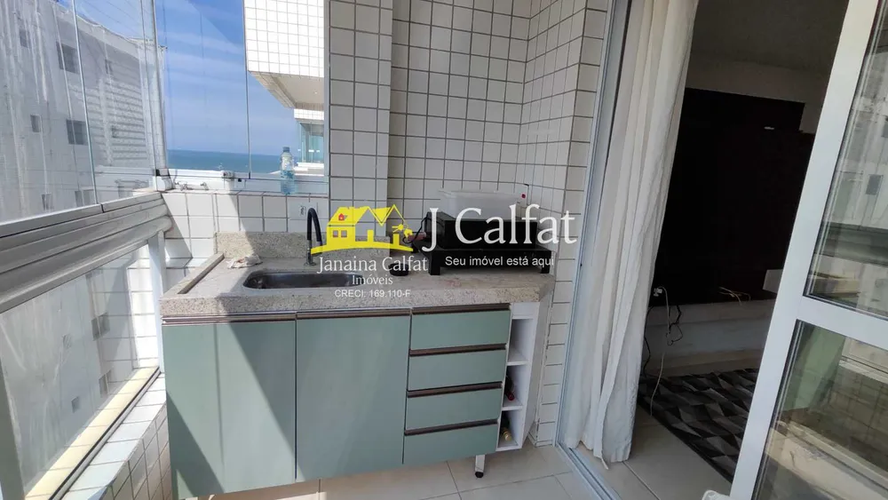 Apartamento, 2 quartos, 90 m² - Foto 2