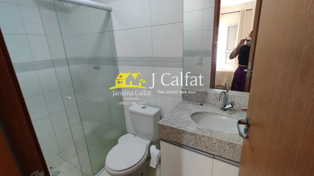Apartamento, 2 quartos, 90 m² - Foto 1
