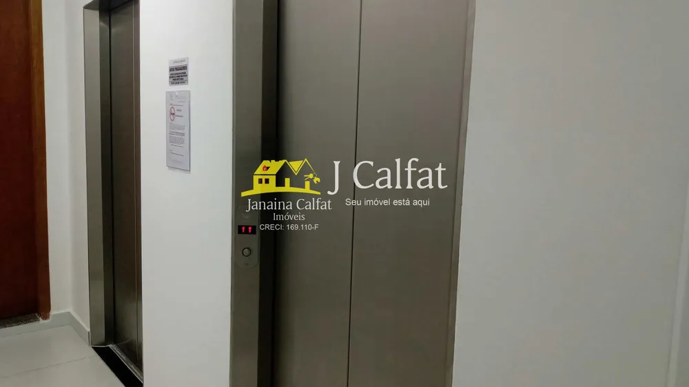 Apartamento, 3 quartos, 163 m² - Foto 11