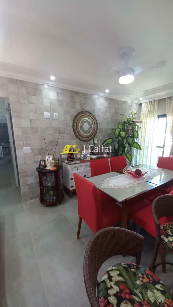 Apartamento, 2 quartos, 80 m² - Foto 7