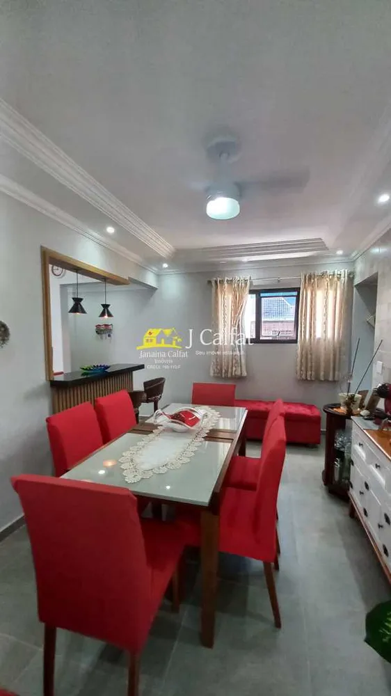 Apartamento, 2 quartos, 80 m² - Foto 15