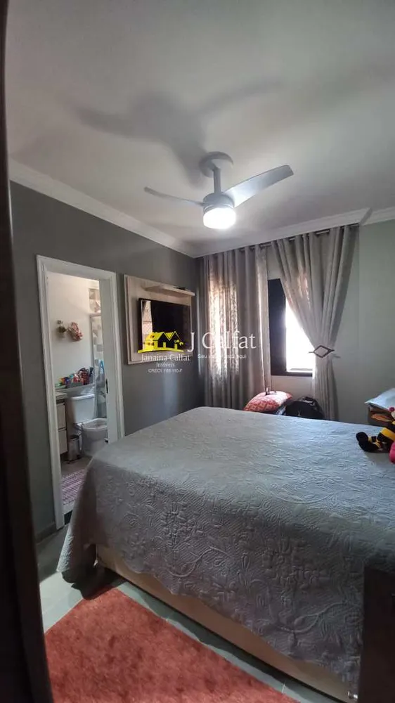 Apartamento, 2 quartos, 80 m² - Foto 9