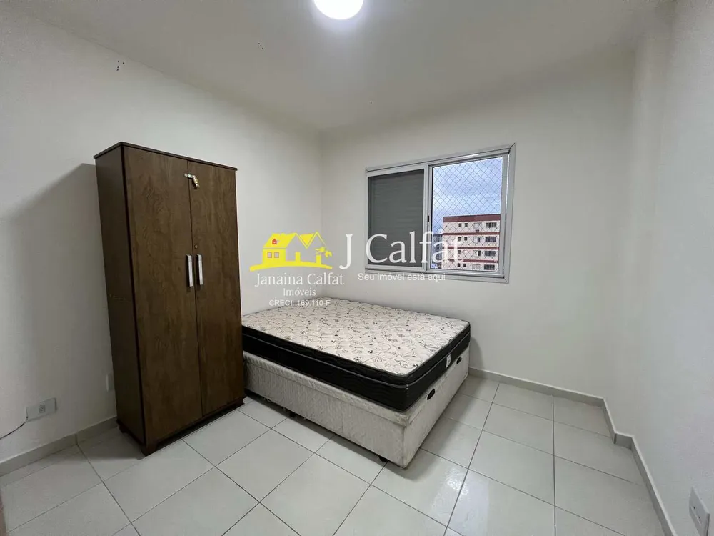 Apartamento, 1 quarto, 45 m² - Foto 5