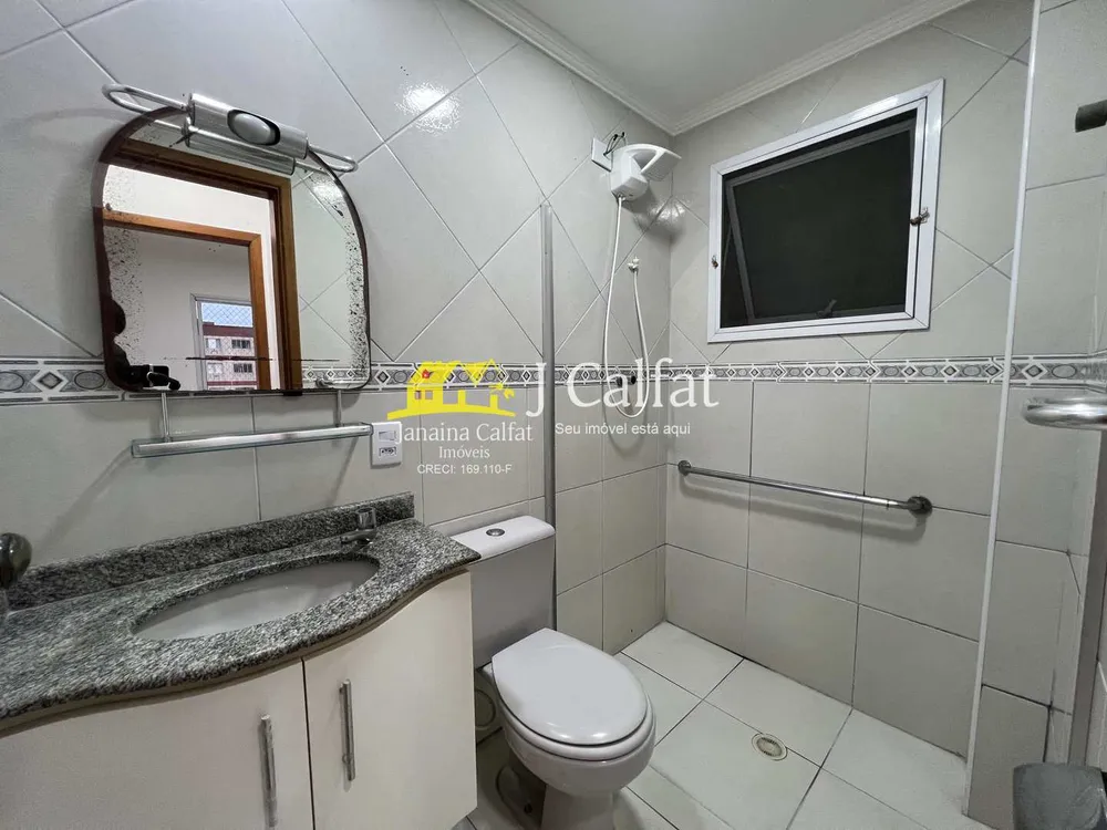 Apartamento, 1 quarto, 45 m² - Foto 8