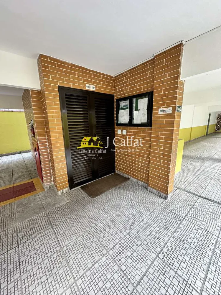 Apartamento, 2 quartos, 62 m² - Foto 13