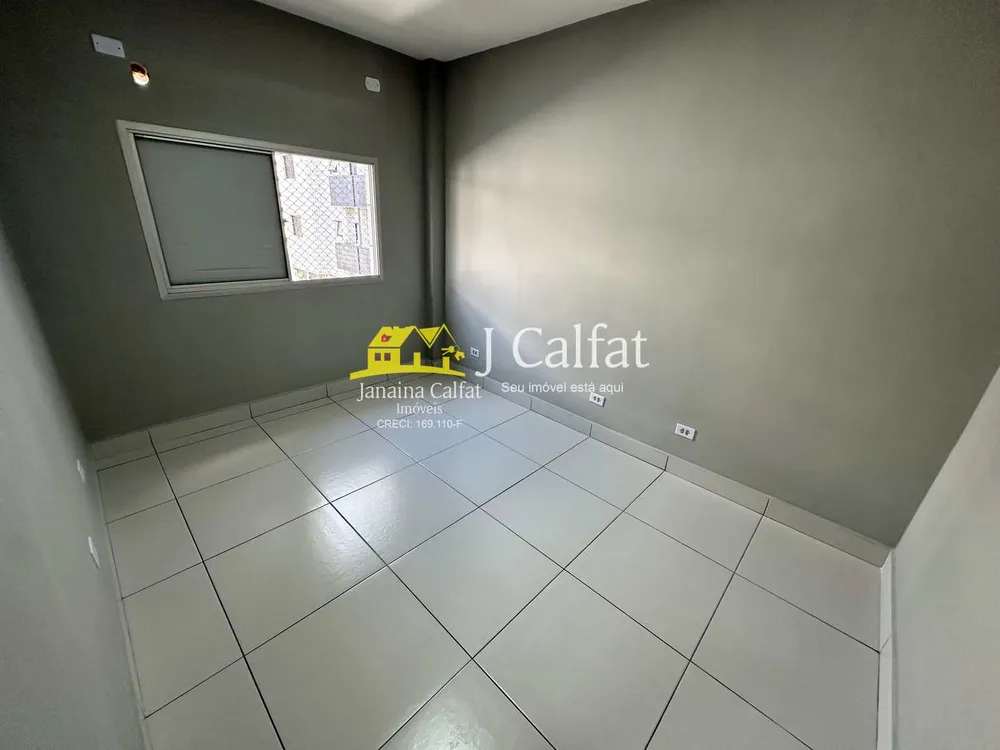 Apartamento, 2 quartos, 62 m² - Foto 14