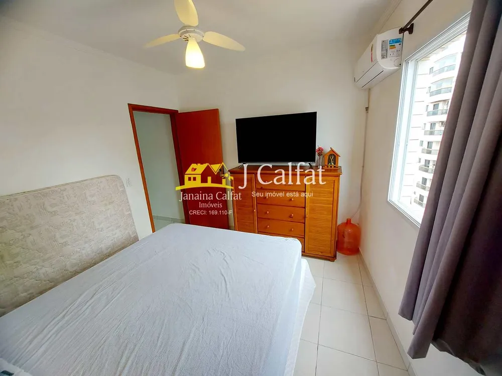 Apartamento, 1 quarto, 43 m² - Foto 1