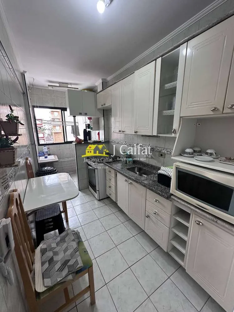 Apartamento, 1 quarto, 45 m² - Foto 4