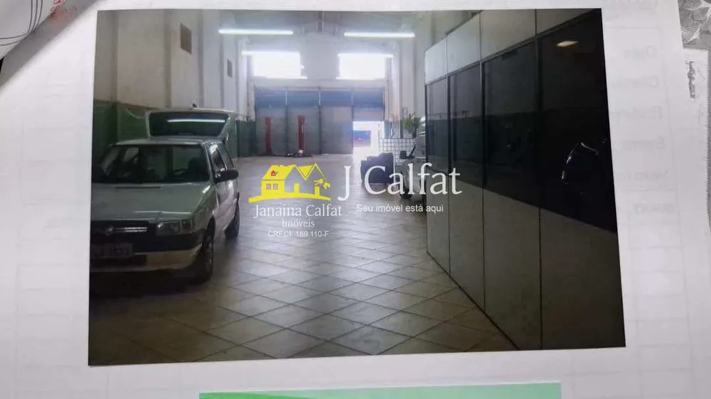 Depósito-Galpão, 480 m² - Foto 7