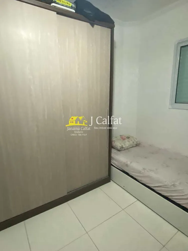 Apartamento, 2 quartos, 89 m² - Foto 9