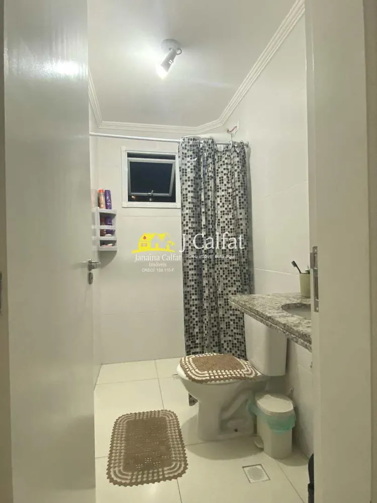 Apartamento, 2 quartos, 89 m² - Foto 11