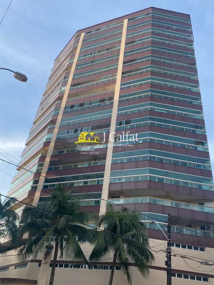 Apartamento, 2 quartos, 89 m² - Foto 4