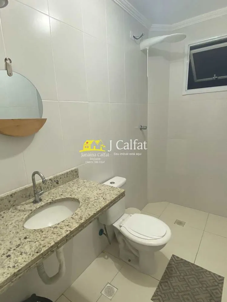 Apartamento, 2 quartos, 89 m² - Foto 10