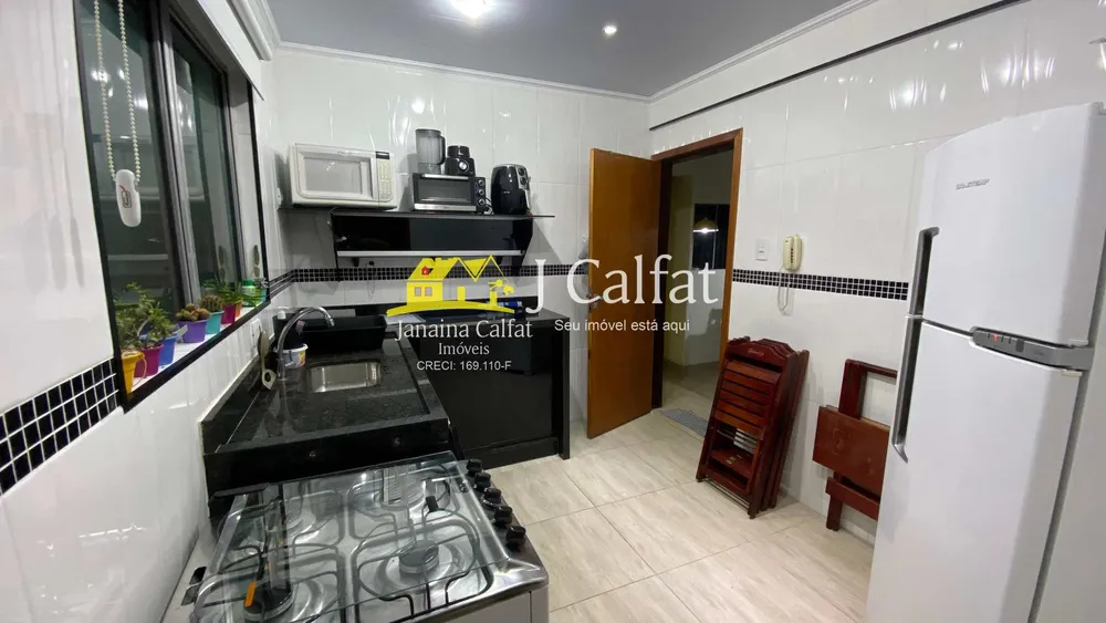 Apartamento, 2 quartos, 70 m² - Foto 1