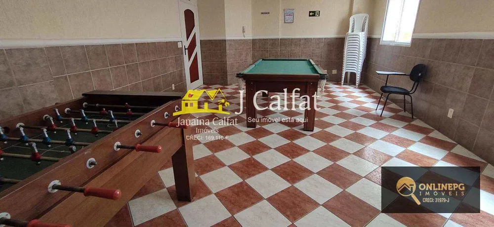 Apartamento, 2 quartos, 86 m² - Foto 5