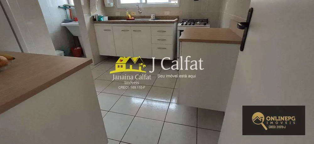 Apartamento, 2 quartos, 86 m² - Foto 9