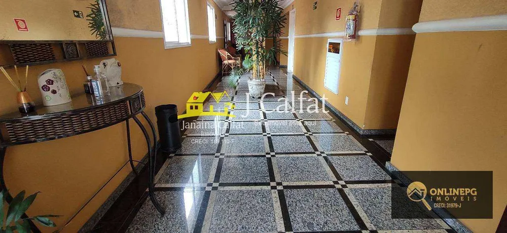 Apartamento, 2 quartos, 86 m² - Foto 11