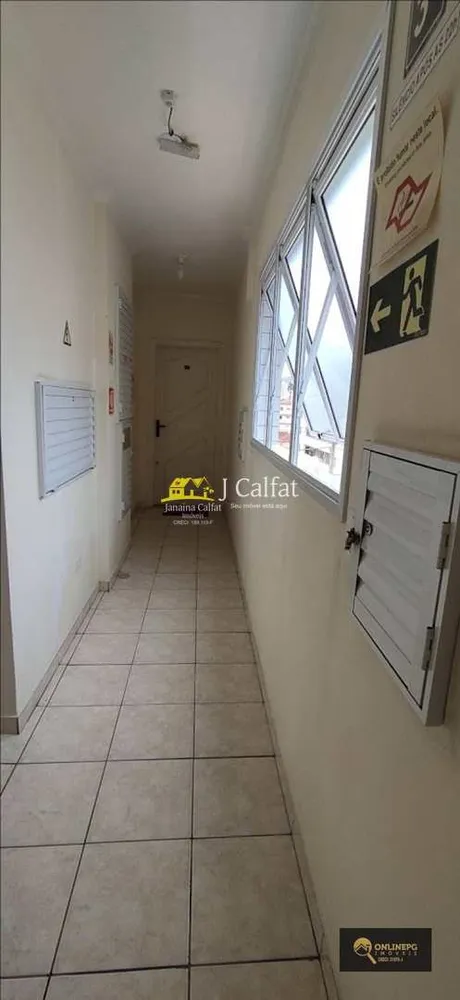 Apartamento, 2 quartos, 86 m² - Foto 12
