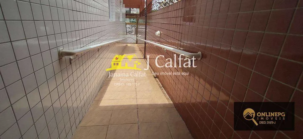 Apartamento, 2 quartos, 86 m² - Foto 7