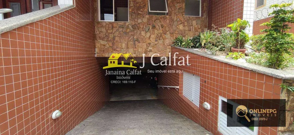 Apartamento, 2 quartos, 86 m² - Foto 3