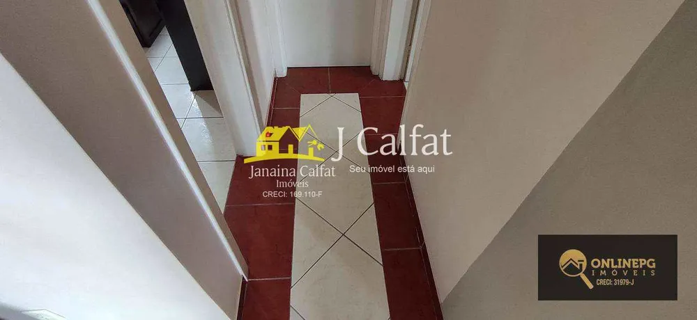 Apartamento, 2 quartos, 86 m² - Foto 4