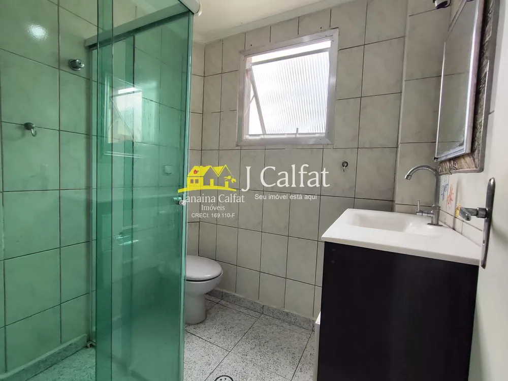 Apartamento, 2 quartos, 59 m² - Foto 7