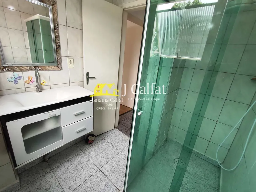 Apartamento, 2 quartos, 59 m² - Foto 12