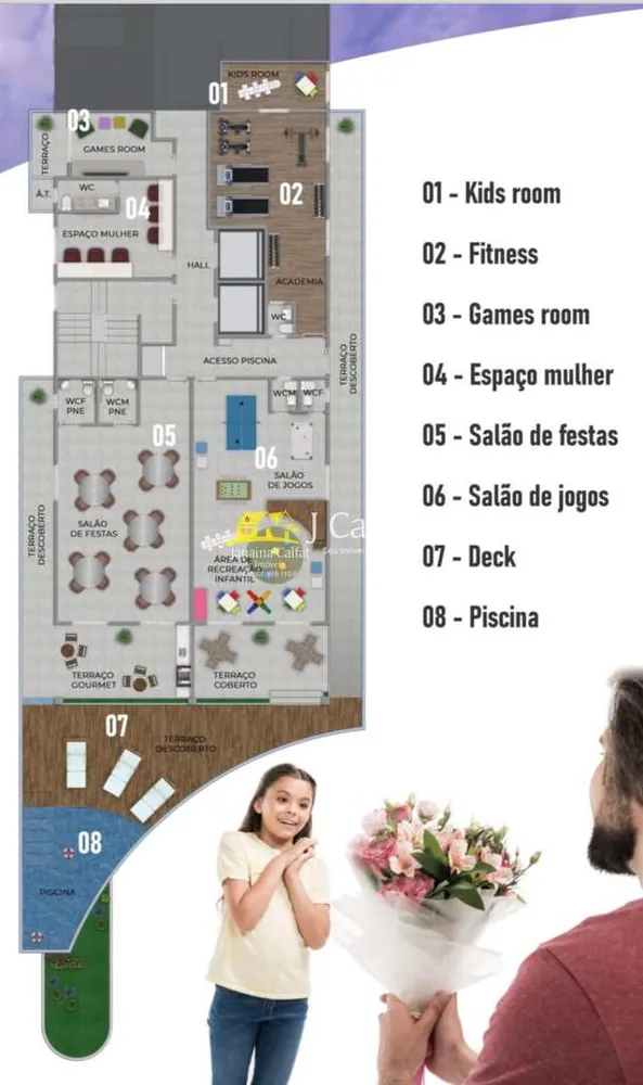 Apartamento, 1 quarto, 51 m² - Foto 4